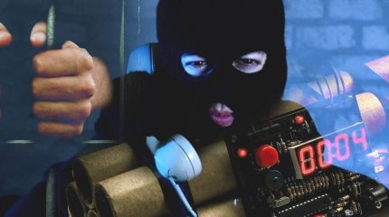 25 казахстанцев осудили за лжетерроризм, - Генеральная прокуратура РК