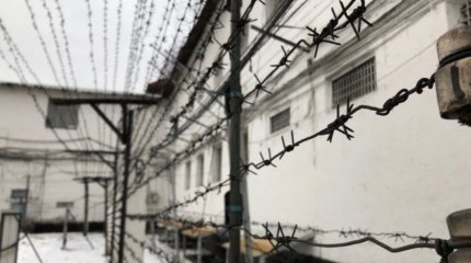 Абақтыға телефон апарған