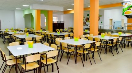 Кәсіпкерден негізсіз төлем сұратқан білім саласының 43 өкілі тәртіптік жазаға тартылды