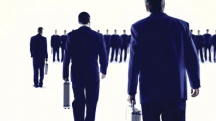 17 мыңнан астам шенеунік қысқартылады