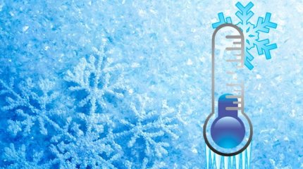 Алты облыста ескерту жарияланды