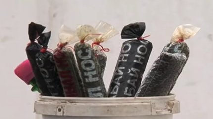 Насыбай ұрпақсыз қалдырып, қатерлі ісікке алып келеді