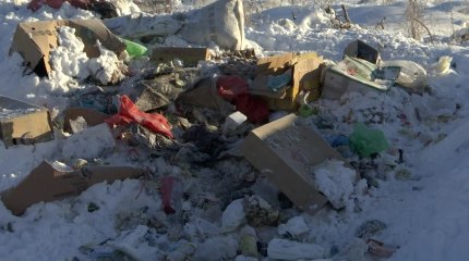 Өңірлердегі талапқа сай келмейтін қоқыс полигондары анықталды