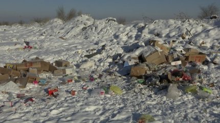 «В Казахстане назревает экологическая катастрофа», - члены партии «AMANAT»