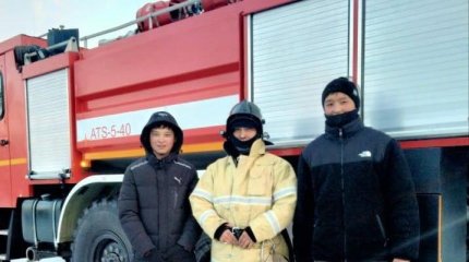 Двое карагандинских школьников спасли пенсионеров из пожара