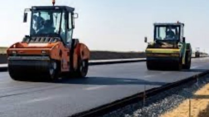 Дорога, которой нет: АФМ выявило хищения в дорожном строительстве