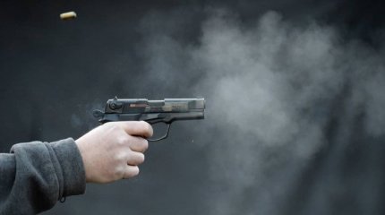 Калифорния штатында 19 адам оққа ұшты