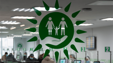 СуперЦОНы откроются в Казахстане