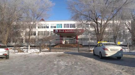 Батысқазақстандық оқушылар мектепке мас боп келеді