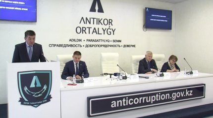 Алматыда орта және шағын бизнеске араласу фактілері бойынша былтыр 24 қылмыс тіркелді