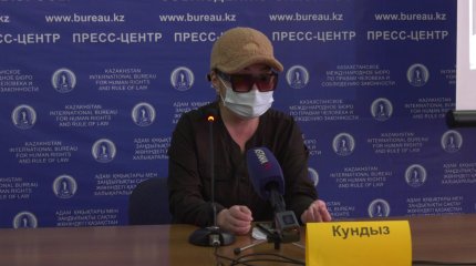 "Балам үшін қорыққанымнан оның айтқанының бәрін істедім",-жәбірленуші