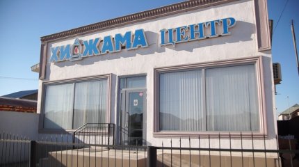 Хиджаму могут запретить в Казахстане