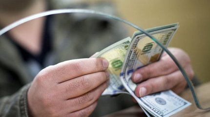 Доллардың ресми бағамы жарияланды
