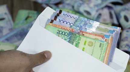 2,1 млн теңге сыйақы берілді