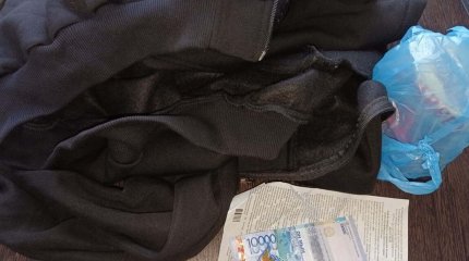 Түрмеге сәлемдемемен ақша жіберген