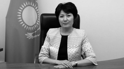 Гульмира Каримова скончалась