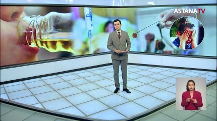 Ыдыс жуатын химиялық заттар да балаға қауіпті