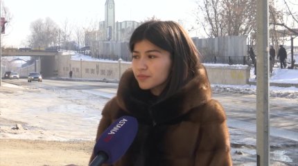 "Халық пен биліктің арасы жақындай түседі", - халық пікірі