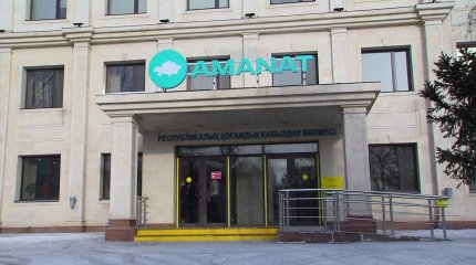 «Үміткерлерді таңдаудағы басты үш қағида: ашықтық, әділдік және жаңару»,- Е.Бейсенбаев