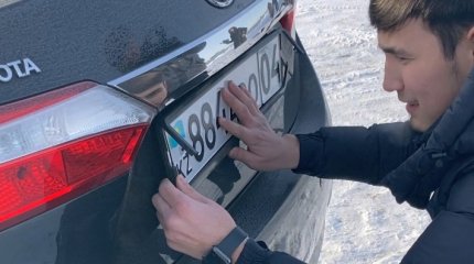 Почти 25 тысяч казахстанцев подали заявку на легализацию авто