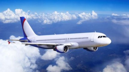 2 мың бала ұшақпен тегін саяхаттайды