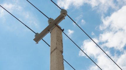 Жители Северного Казахстана украли электроэнергию на 29 млн тенге.