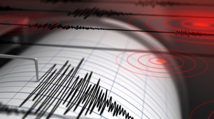 Иранда зілзала салдарынан екі адам мерт болып, жүздеген адам зардап шекті