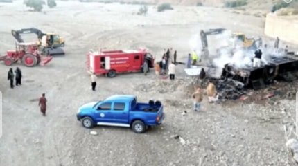 41 человек погиб во время ДТП с автобусом в Пакистане: тела невозможно опознать