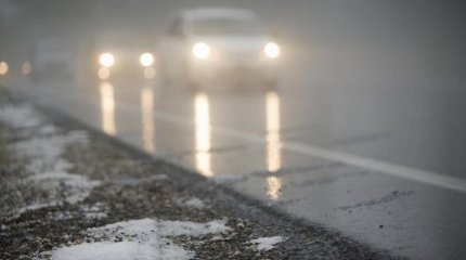 Төрт облыста тұман болады