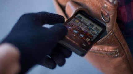 19 жастағы жігіт қоғамдық көлікте телефон ұрлады