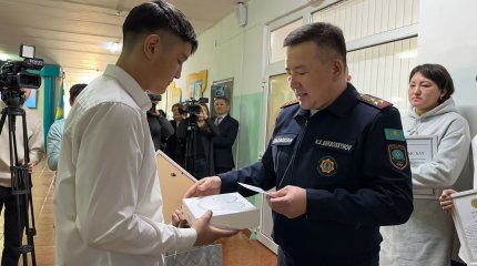 Балалар медальмен марапатталды