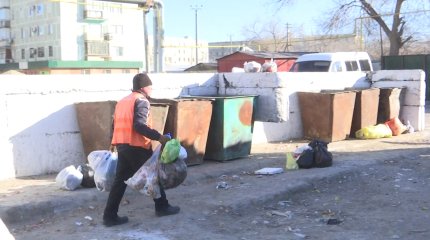 Тазалық үшін тер төгіп жүрген жандар