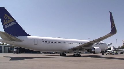 Прямые рейсы в Пекин из Астаны запустят 25 марта