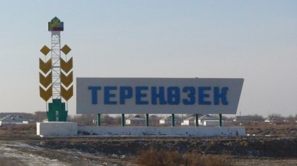 Шатырға шығып, мерт болды