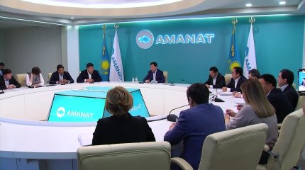 «AMANAT» Төрағасы Ерлан Қошанов партияның алдағы сайлау науқанына дайындық барысы туралы кеңес өткізді