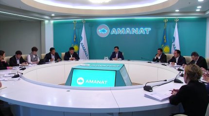 Как «AMANAT» готовится к выборам в Мажилис и маслихаты