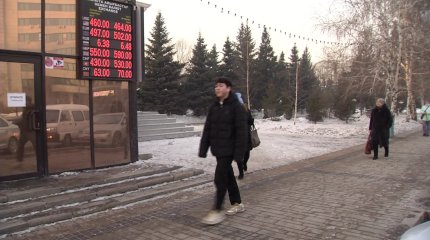 Население беднеет, – экономист о росте благосостояния казахстанцев