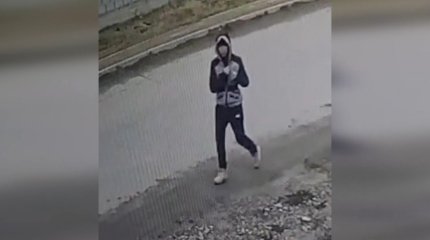 15 жасар қыз 5 күннен бері табылмай жатыр