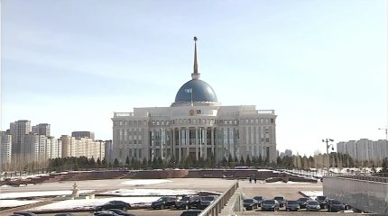 Политическую повестку на 2023 год озвучил Е.Карин