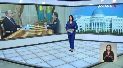 К.Токаев принял министра МВД