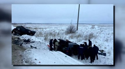 Үш көлік соқтығысып, екі адам қаза тапты