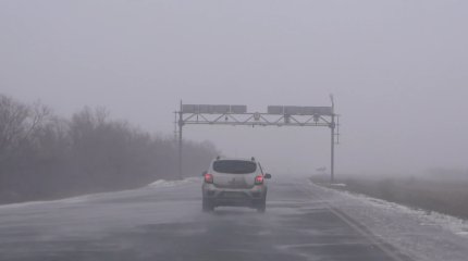 Сақ болыңыз! 43 градус аяз болады