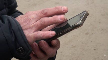 «Байланыс жиі бұғатталады», - тұрғындар шағымы