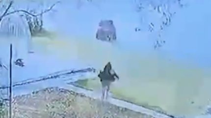 Автоледи утопила машину (ВИДЕО)