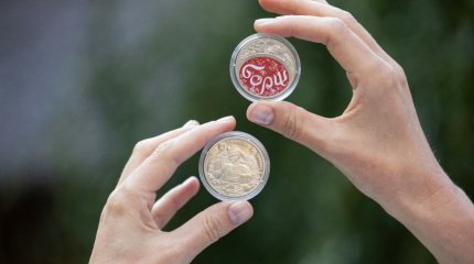 Памятные монеты с борщом выпустил Нацбанк Украины