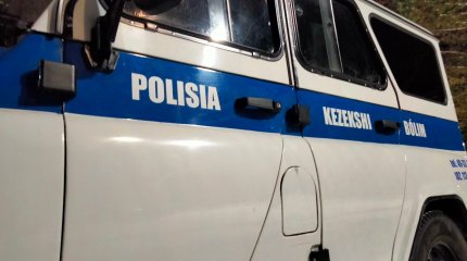 Пропавший 19-летний парень найден мертвым в Петропавловске