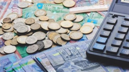 Ерұлан Жамаубаев бюджет қаржысын игере алмаған министрліктер мен әкімдіктерді атады