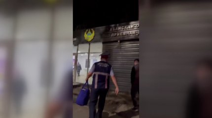 Оралдық полиция алаяққа алданған қарияның 1,5 миллион теңгесін қайтарып берді