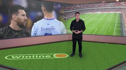 Роналду мен Месси текетіресі жалғаса ма?