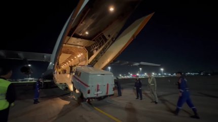 45 казахстанских спасателей вылетели в афганскую провинцию Герат